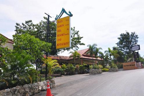 Baan Karon Hill Phuket Resort Exterior photo